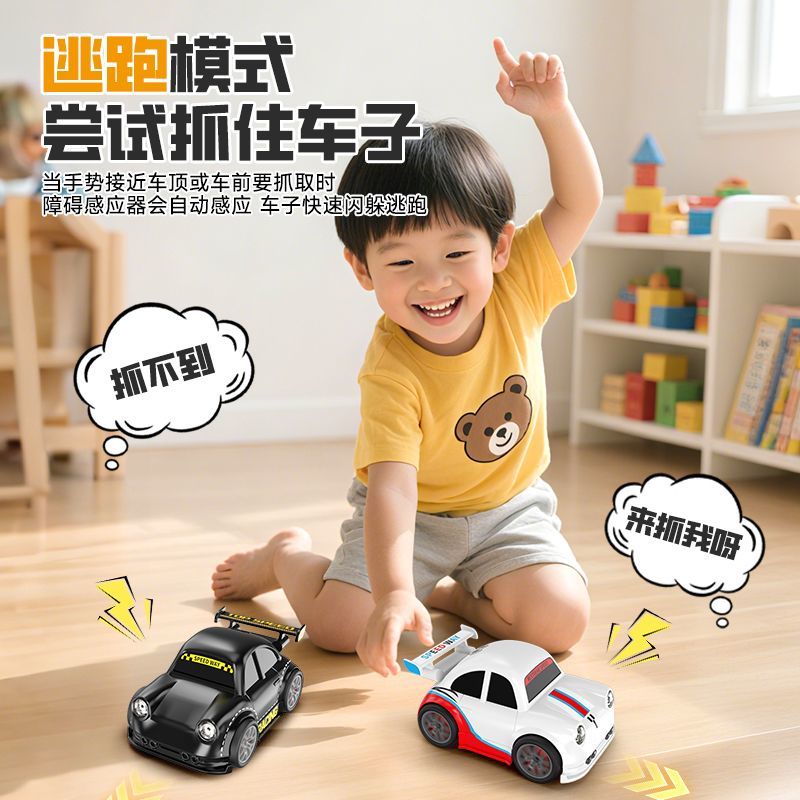 I wish desktop mini sensor following remote control drifting car racing, stress-relieving electric toys, festival gifts, foreign trade export wholesale detail image 9
