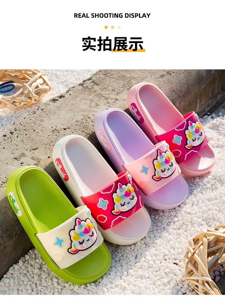 Unicorn children's shoes, baby shoes, children's cotton slippers, strawberry pattern, comfortable and anti-slip children's slippers, summer style, suitable for toddlers detail image 5