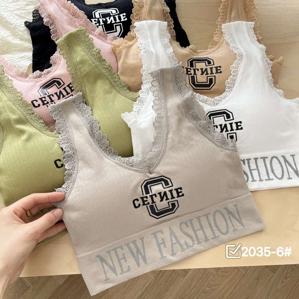 Sporty beautiful back bra gathering bra undefined
