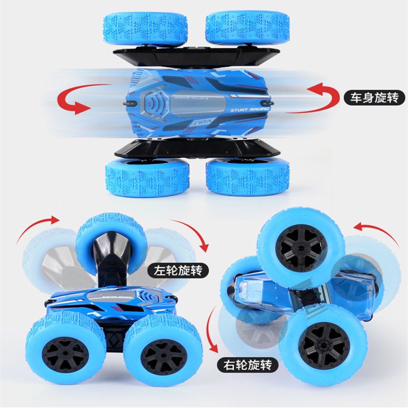 I wish to export and wholesale of toy remote control double-sided stunt cars, rolling cars, four-wheel drive children's toy cars, rechargeable toys for foreign trade detail image 5