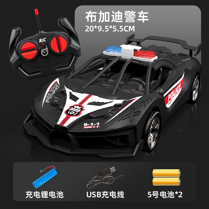 Wholesale of rechargeable high-speed electric remote control cars, drifting sports cars, four-way racing cars, children's and boys' toy cars, and export for foreign trade detail image 5