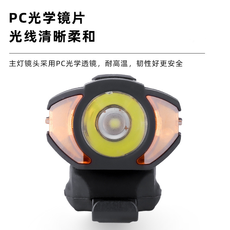 Bestseller and best-selling high-intensity bicycle light Type-C charging safety riding equipment mountain bike outdoor night riding light Specification image