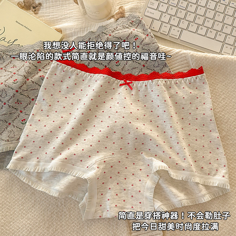 "Playful Story: Japanese-style sweet floral flat corner pants, cute cartoon printed girl, lace-trimmed cotton four-corner pants for girls. Specification image