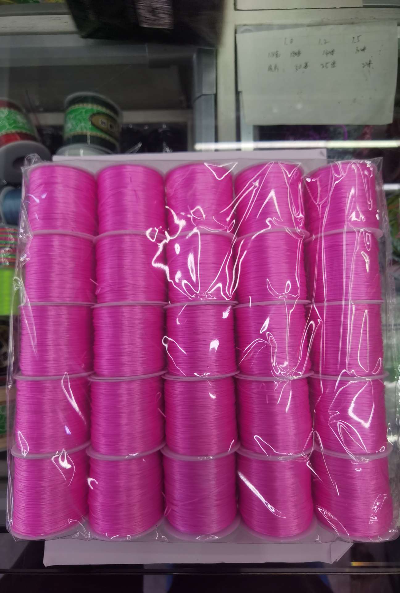 弹力线，晓星氨纶，氨纶丝，DIY穿珠线