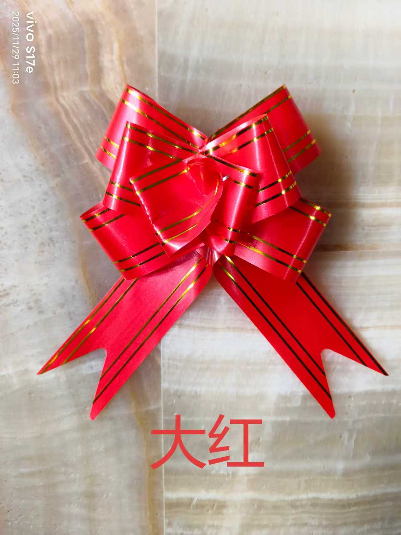 工艺品礼品塑料藤条3D打印龙圣诞球印度佛教用品植绒公仔创意摆件详情图8