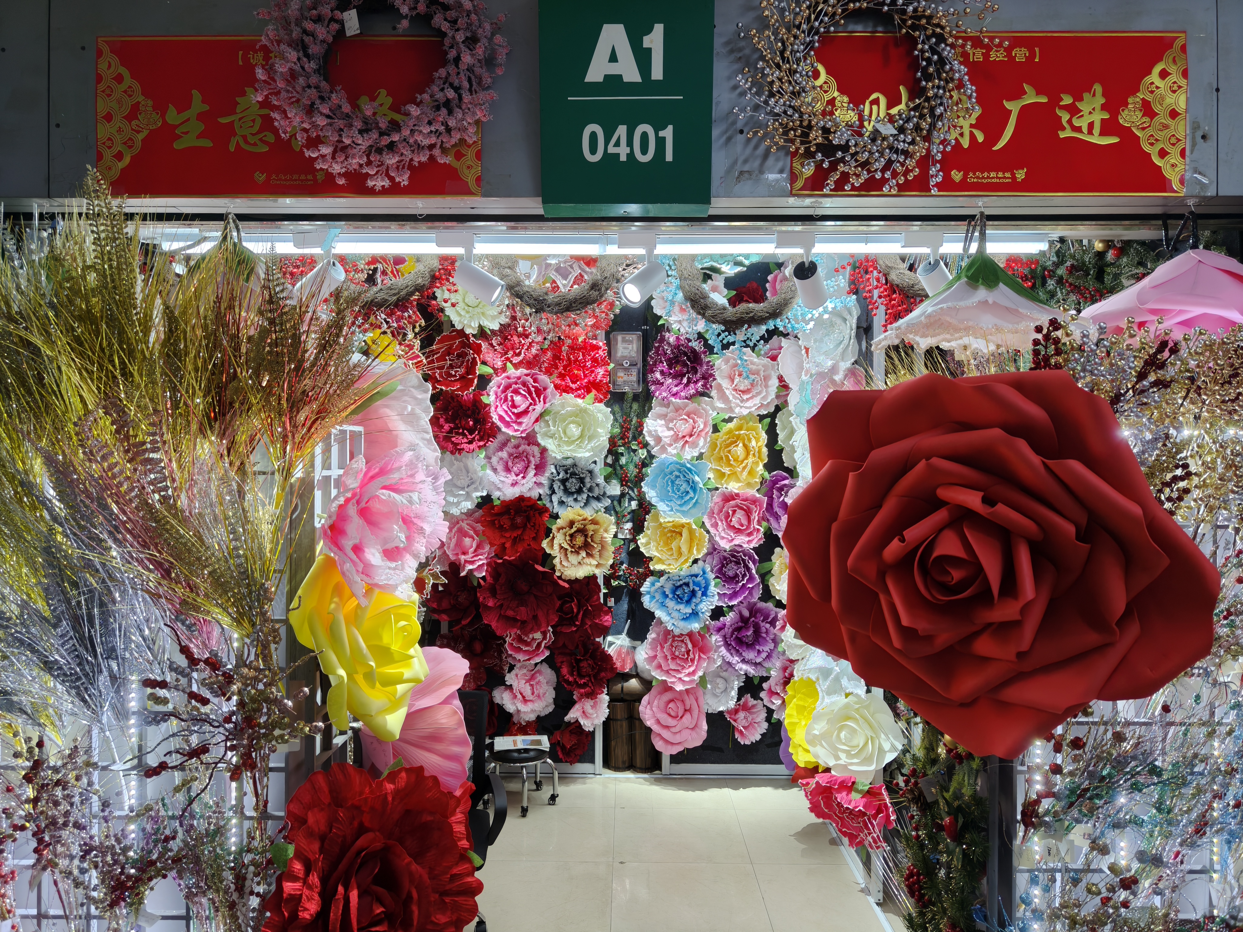 Xujia Craft describe pic - 1