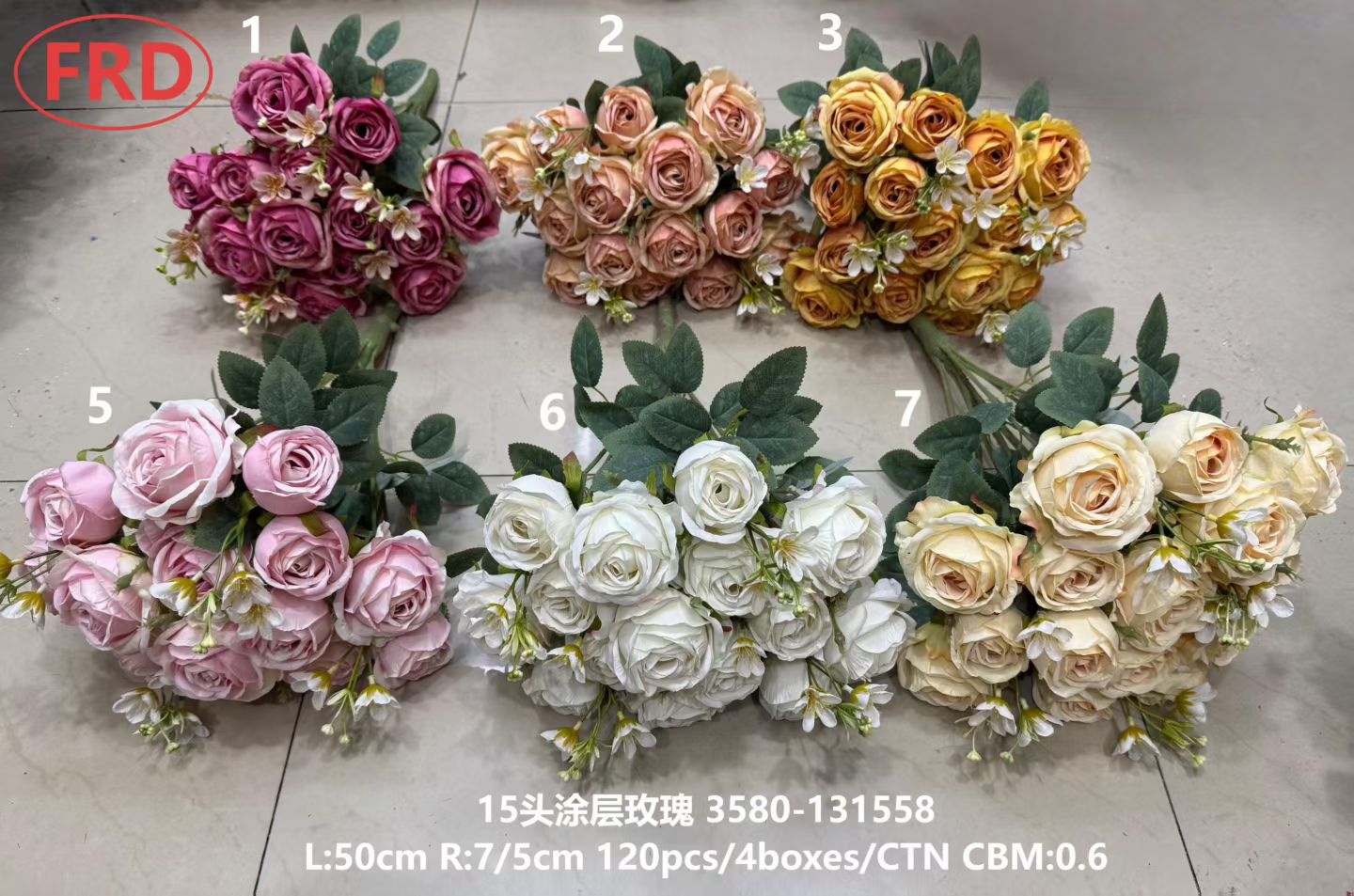 仿真花装饰五朵塑料花假花家居摆件室内软装饰品塑胶花艺品