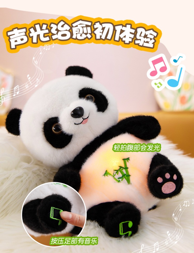 New breathing doll, glowing plush toy, lullaby music, early education doll, soothing wonder, baby sleep hug Specification image