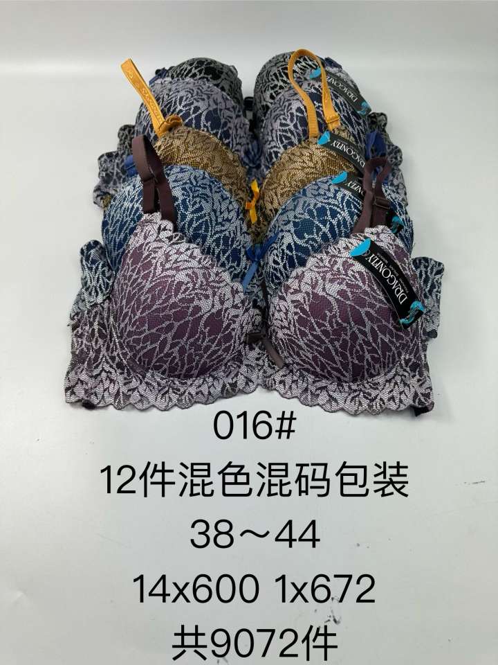 Special offer on large-sized bras for export Specification drawing