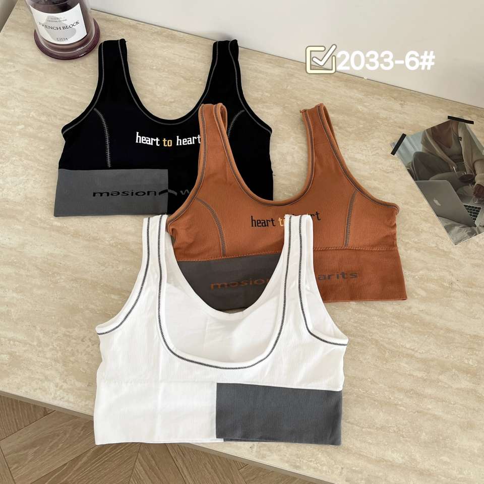New printed sportswear, beautiful back underwear and bra undefined
