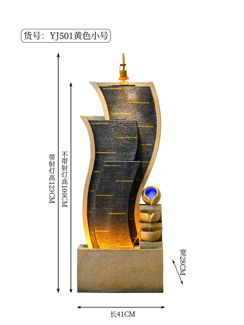 Cross-border creative European-style simple water ball, flowing water fountain ornaments for home living room, office, balcony and entrance hall decoration Specification image