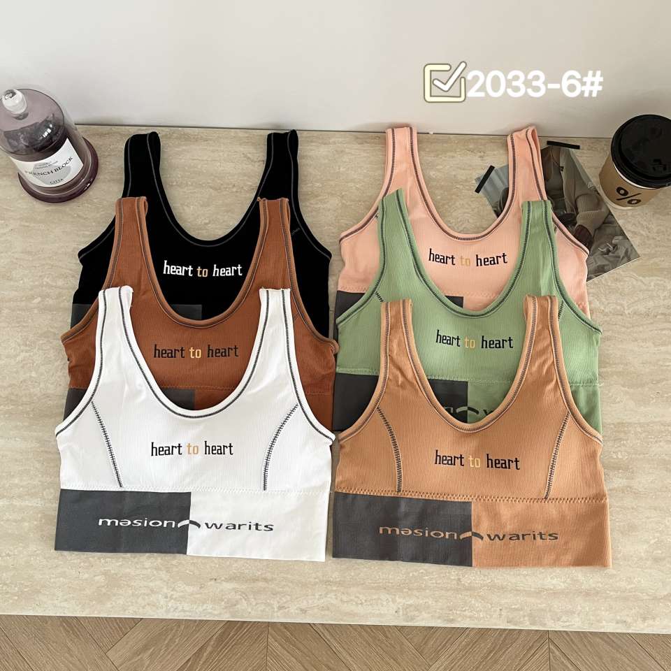 New printed sportswear, beautiful back underwear and bra undefined