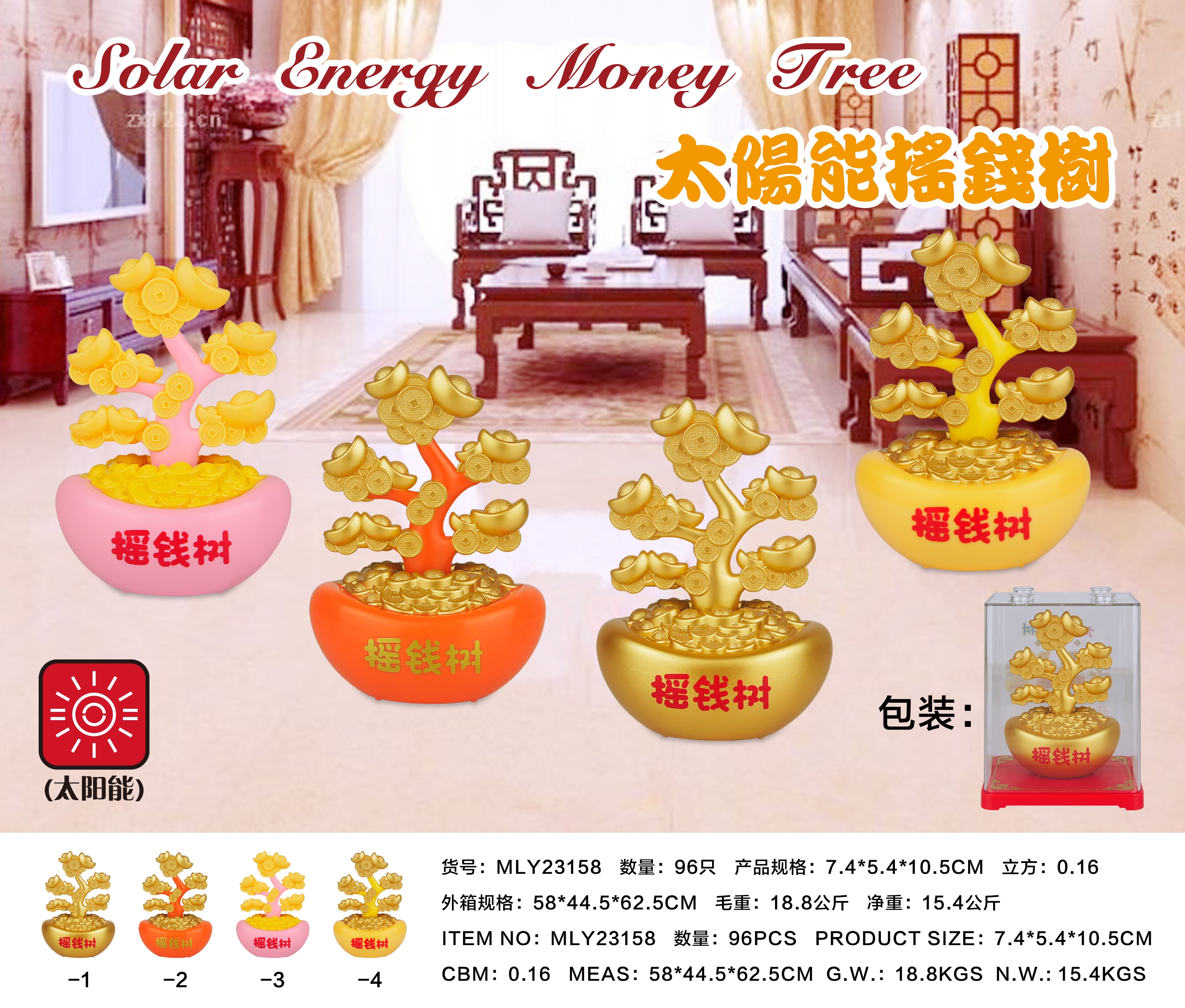 多功能汽车摆件玩具创意礼品
