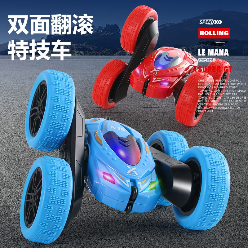 I wish to export and wholesale of toy remote control double-sided stunt cars, rolling cars, four-wheel drive children's toy cars, rechargeable toys for foreign trade detail image 9