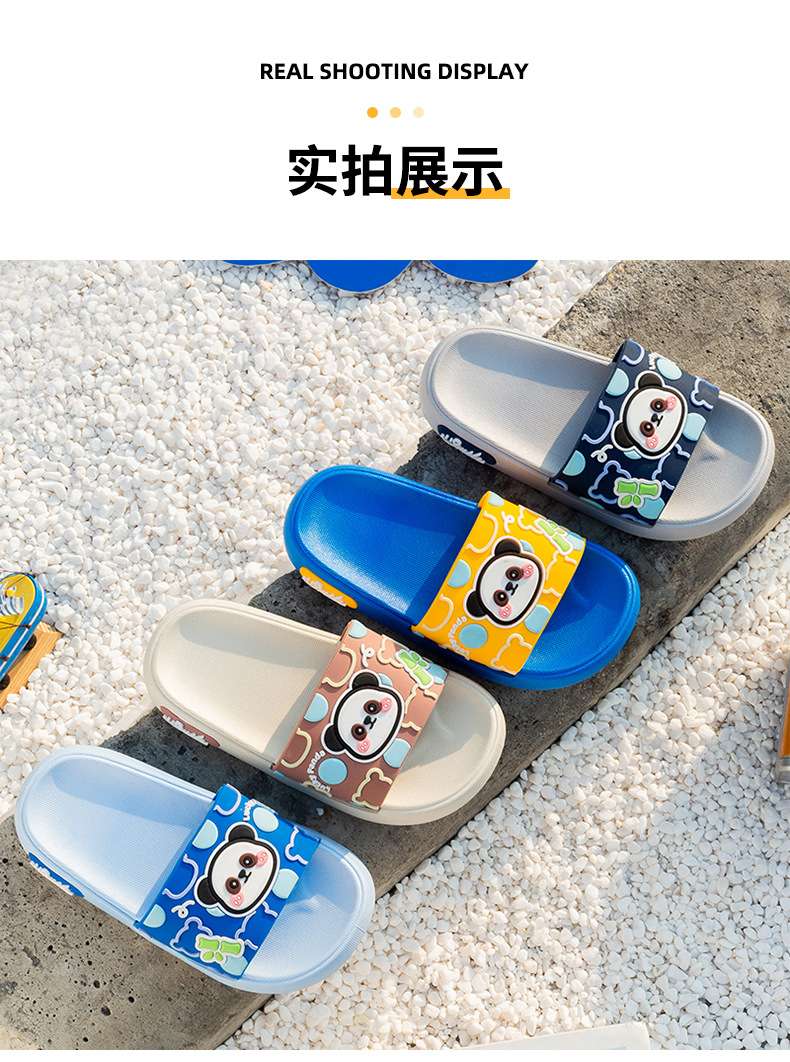 熊猫童鞋婴儿鞋儿童棉拖草莓卡通拖鞋舒适防滑适合宝宝穿着详情图2