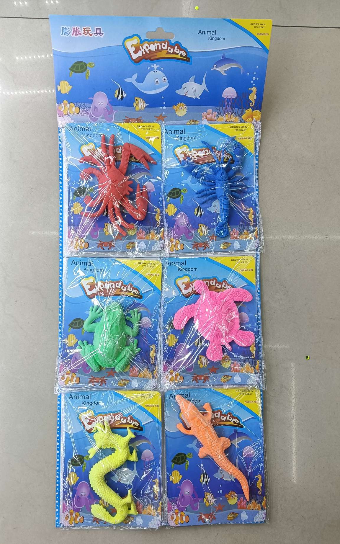 泡大系列，泡大动物，特大动物泡的很大很大产品图