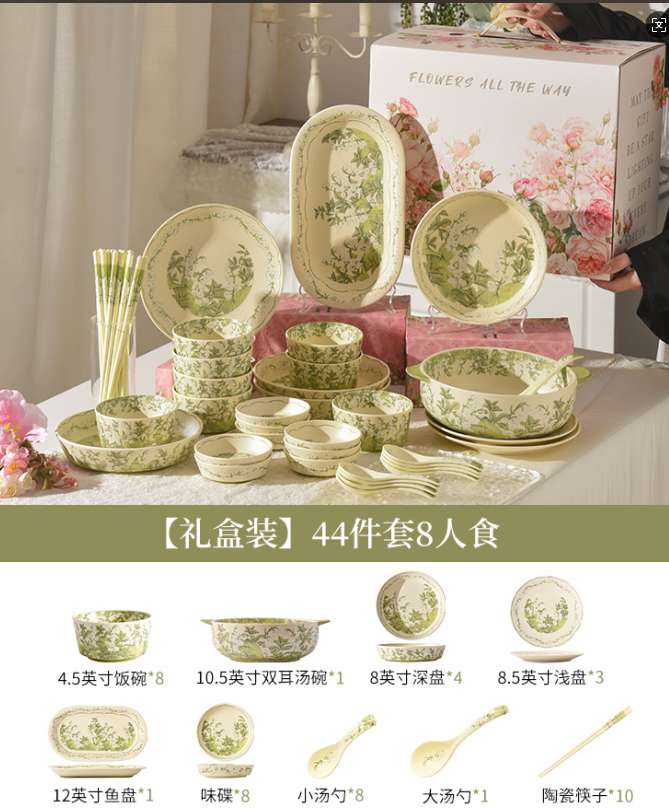 Seafood ceramic Western-style plates, daily necessities plates, kitchen tableware, home dining plates. The plates are practical and durable Application Scenario