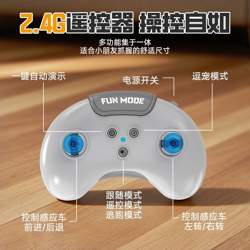 I wish desktop mini sensor following remote control drifting car racing, stress-relieving electric toys, festival gifts, foreign trade export wholesale detail image 15