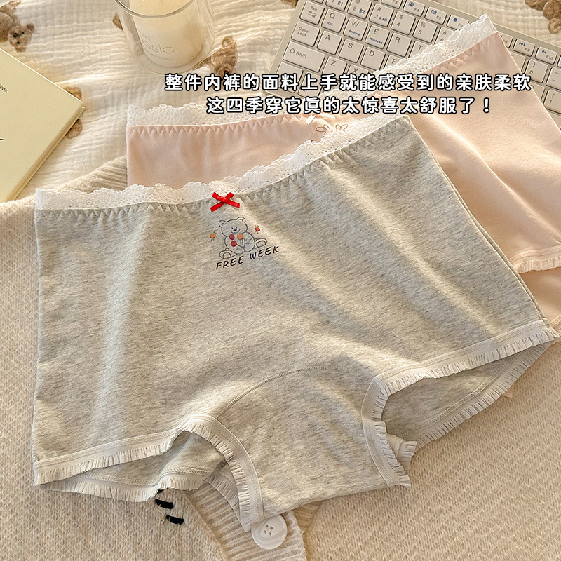 "Playful Story: Japanese-style sweet floral flat corner pants, cute cartoon printed girl, lace-trimmed cotton four-corner pants for girls. Application Scenario