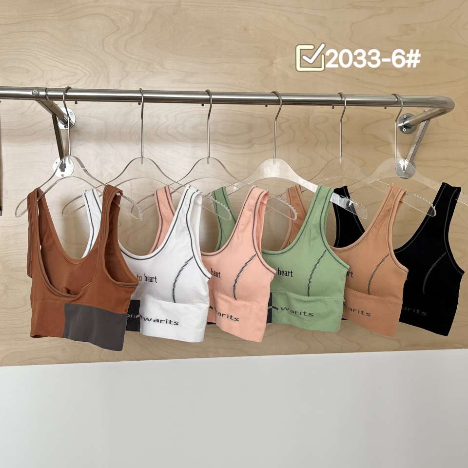 New printed sportswear, beautiful back underwear and bra undefined