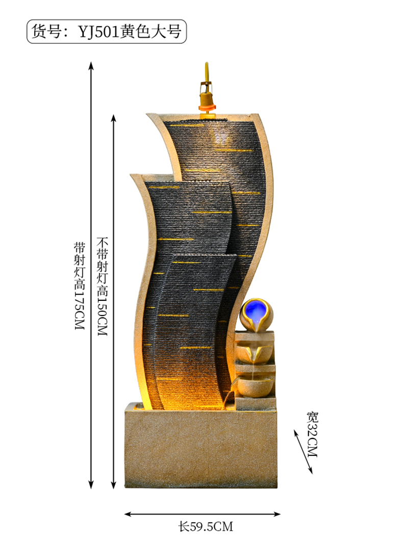 Cross-border creative European-style simple water ball, flowing water fountain ornaments for home living room, office, balcony and entrance hall decoration Application Scenario