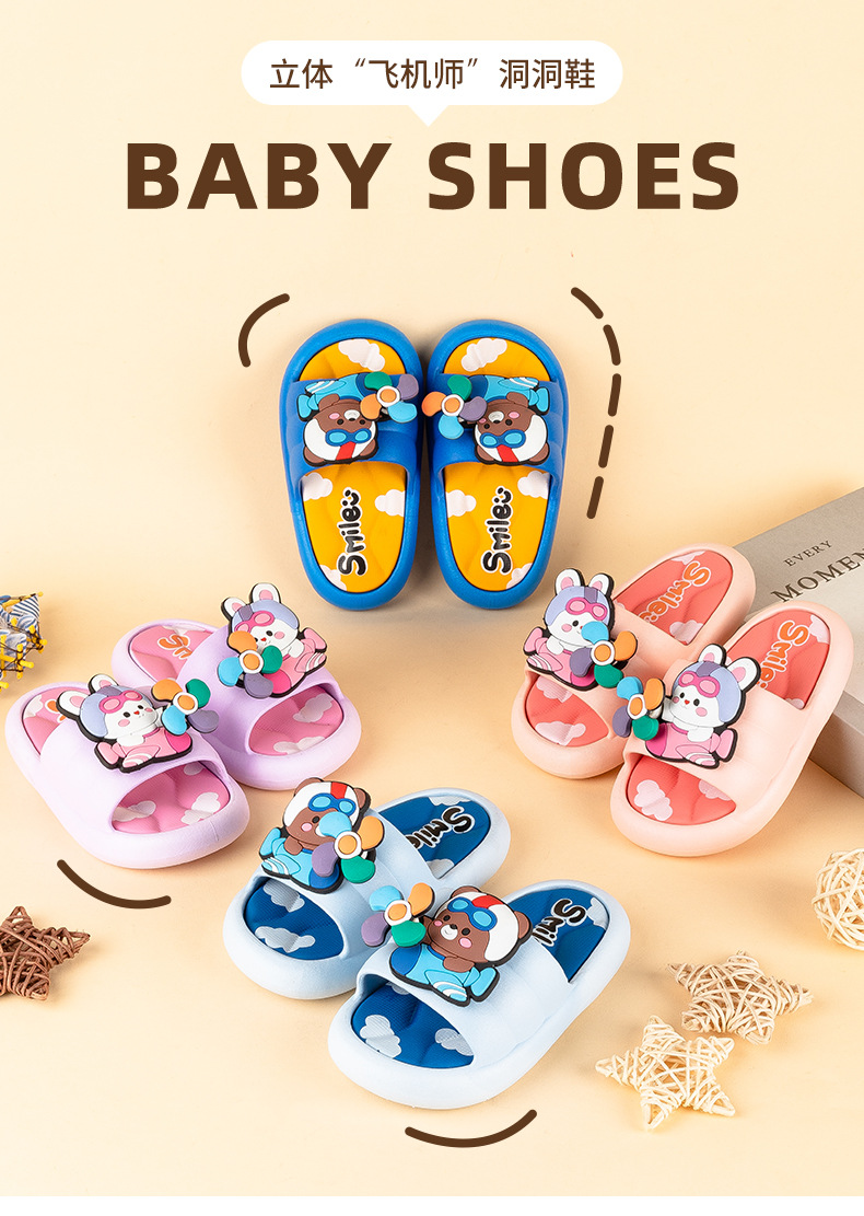 Little Bear windmill children's shoes, baby shoes, children's slippers, children's cotton slippers, strawberry cartoon style, comfortable and anti-slip, suitable for spring and summer