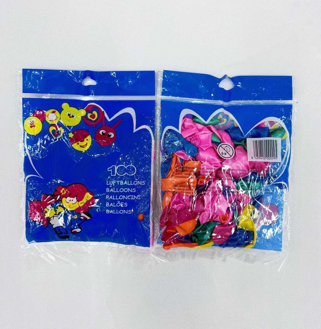 小珠光0.8克优质乳胶气球圆形气球派对装饰气球珠光色泽充气后珍珠光泽便宜量多质量好充气玩具儿童玩具产品图