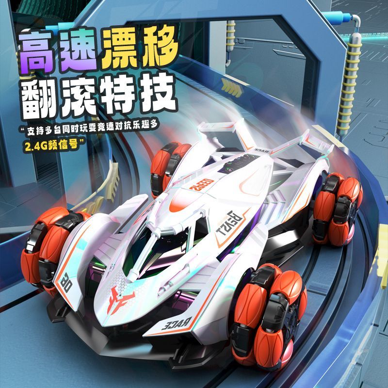 Children's Day dual-control colorful stunt car, drift remote control car, gesture sensing control racing car, boys' toys, gifts, foreign trade export wholesale detail image 7
