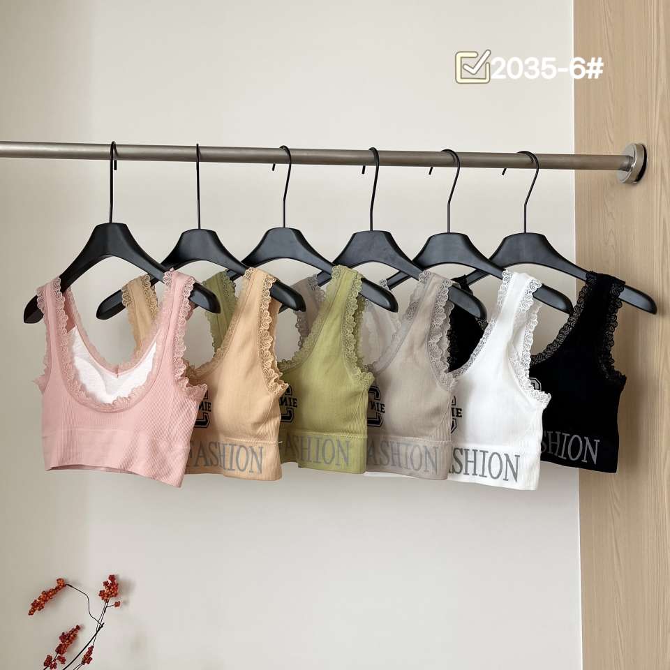 Sporty beautiful back bra gathering bra undefined