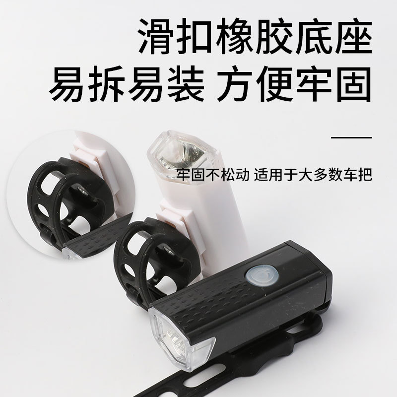 Night cycling equipment accessories LED warning, usb mountain bike headlight and taillight set, cycling light, bicycle light details Picture