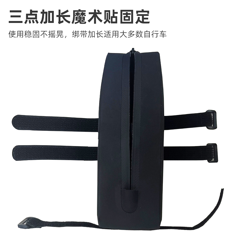 250301、250302、250303自行车上管包车头包公路车前梁包山地骑行包防水马鞍包详情3