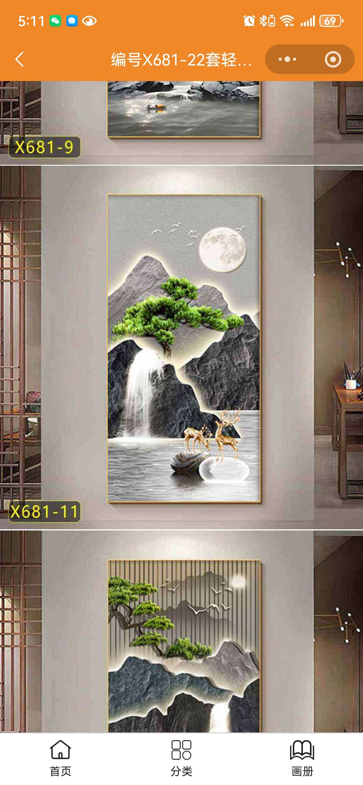 花卉装饰画数字油画手工DIY材料家居挂画创意装饰画风景画艺术品