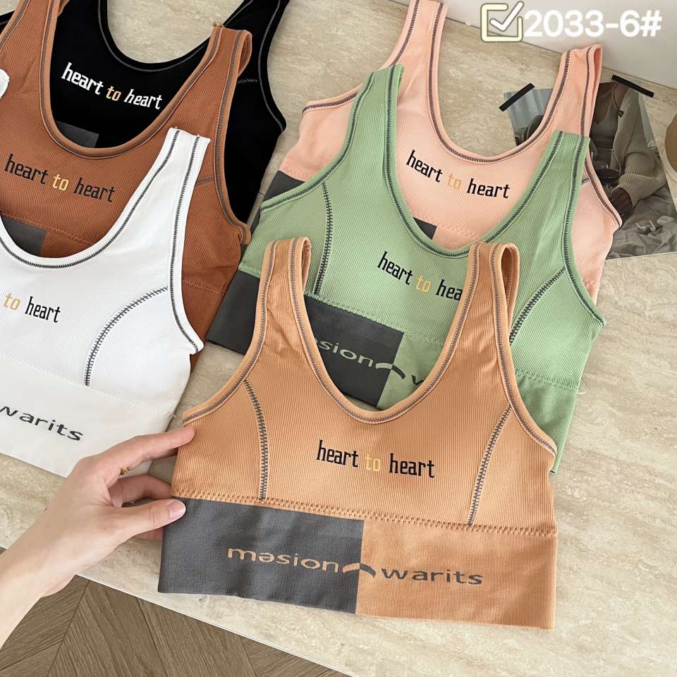 New printed sportswear, beautiful back underwear and bra undefined