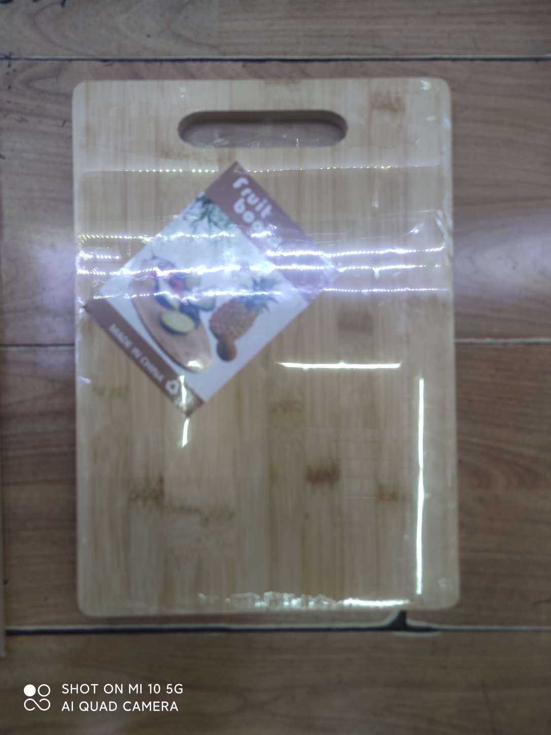 木质工艺品实物图