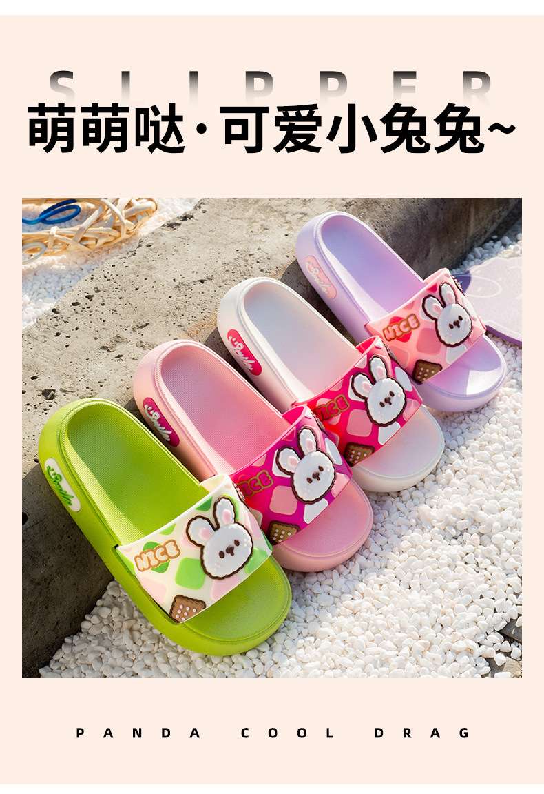Little Rabbit children's shoes, baby cotton slippers, strawberry style children's slippers. Children's slippers are comfortable and warm, suitable for spring and summer detail image 1