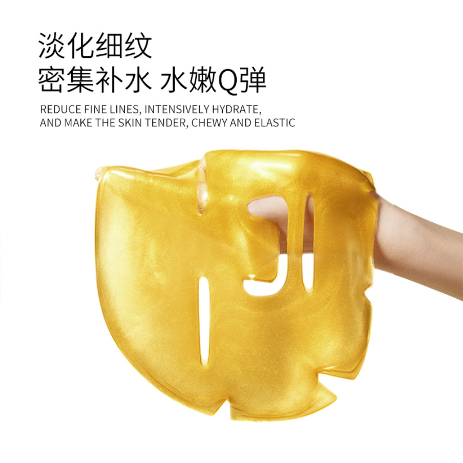 Collagen MASK deeply hydrates and moisturizes, bamboo charcoal moisturizes and brightens the skin, hydrating beauty salon FACE MASK pic 2