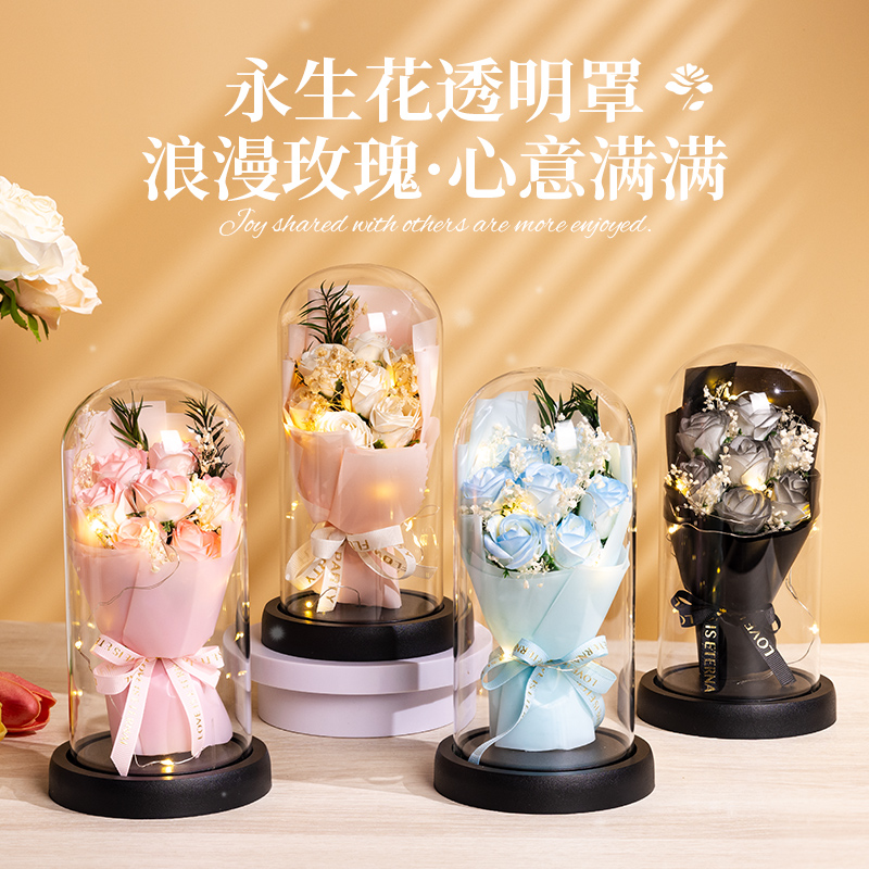 批发圣诞节情人节母亲节浪漫高级感礼物香皂花永生花玫瑰香皂花亚克力罩实用桌面摆件送闺蜜男女盆友生日礼物外贸跨境热销厂家直销