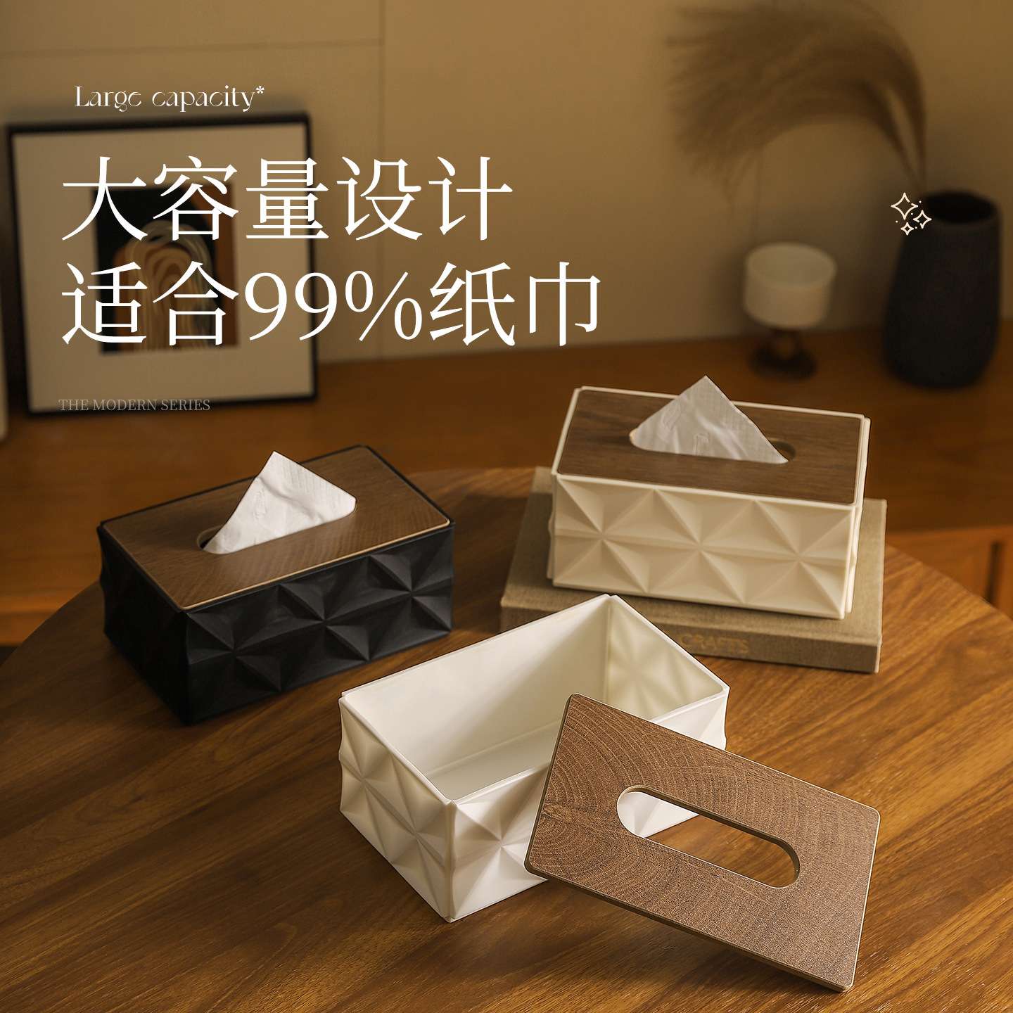 欧式金属竹子纸巾盒收纳防尘卫生纸抽纸巾卷纸器家用简约实用细节图