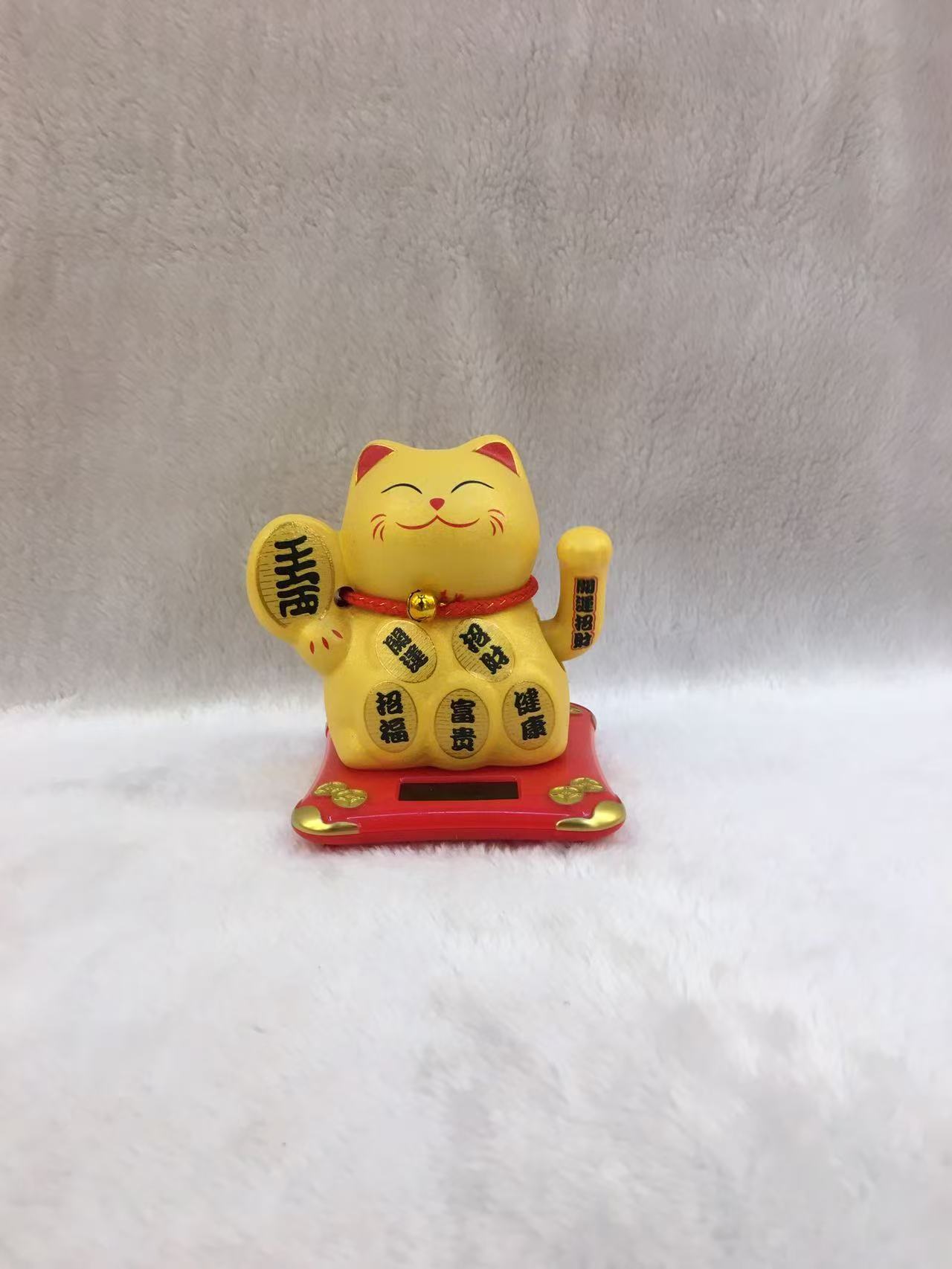 开运招财招福太阳能摇手猫车载摆件