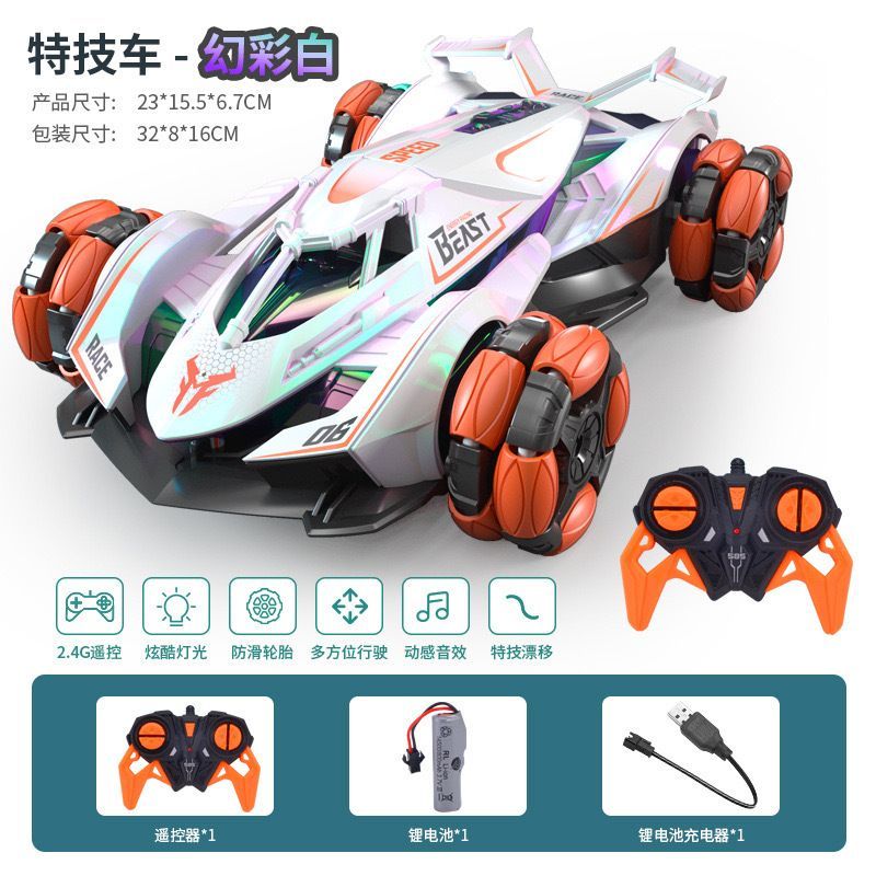Children's Day dual-control colorful stunt car, drift remote control car, gesture sensing control racing car, boys' toys, gifts, foreign trade export wholesale detail image 15