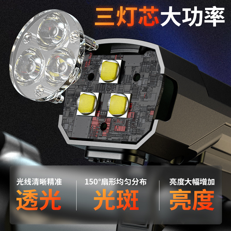 Cycling headlights, bicycle headlights, three-headlights, cycling charging mountain bike headlights, bicycle headlights, rainproof mountain bike headlights details Picture