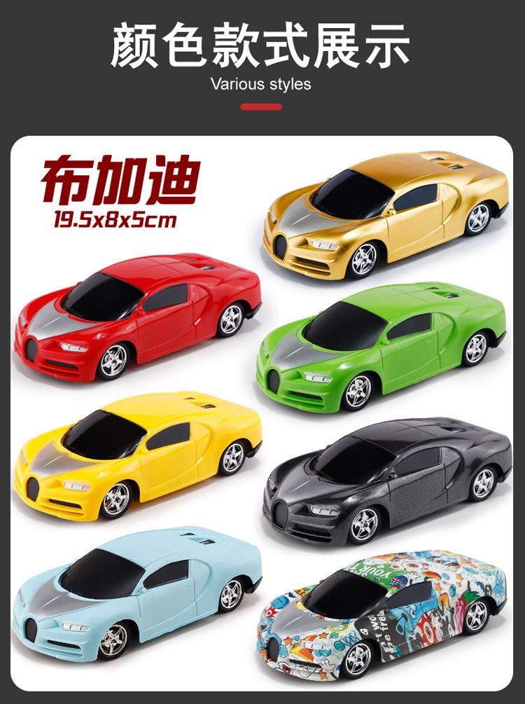 Simulated children's remote control car, four-way toy racing car, Lamborghini remote control racing car, 3-6 years old wireless rechargeable, wholesale, foreign trade export Specification image