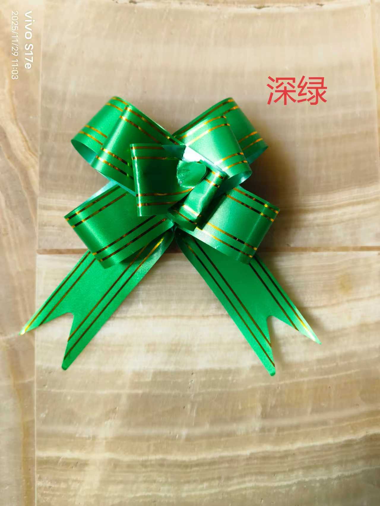 工艺品礼品塑料藤条3D打印龙圣诞球印度佛教用品植绒公仔创意摆件详情图11