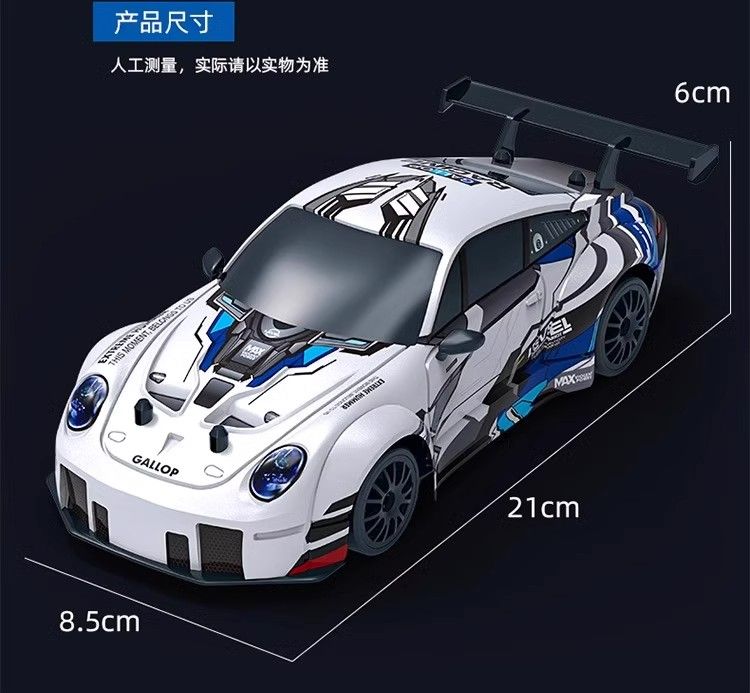 rc Drift Remote Control Racing car, 911 remote control car, four-wheel drive car, children's best-selling toy, professional drifting boys' wholesale, foreign trade export detail image 17