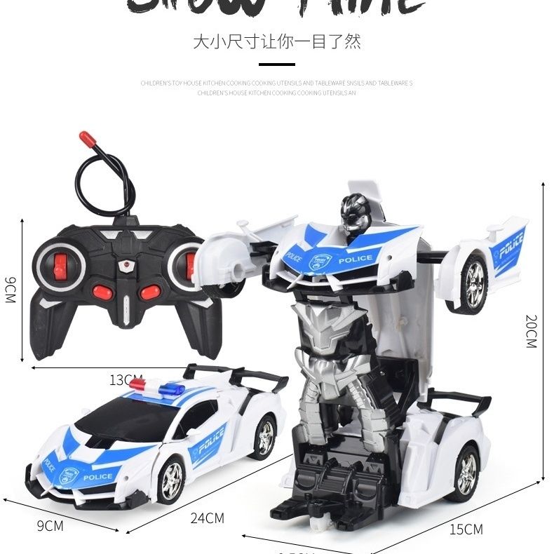 Wuyuan toys one-click transformation remote control car, Diamond robot, small police car, Lamborghini sports car, electric children's toys wholesale, foreign trade export Specification image