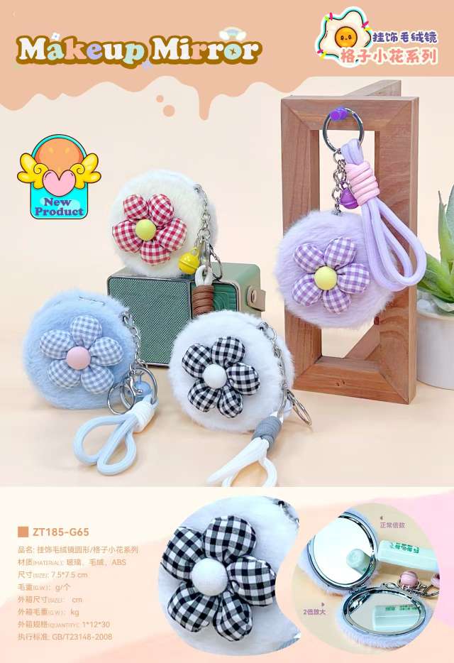 进口日用化妆镜流沙LED卫浴镜小镜子便携镜子美妆镜子装饰品化妆镜