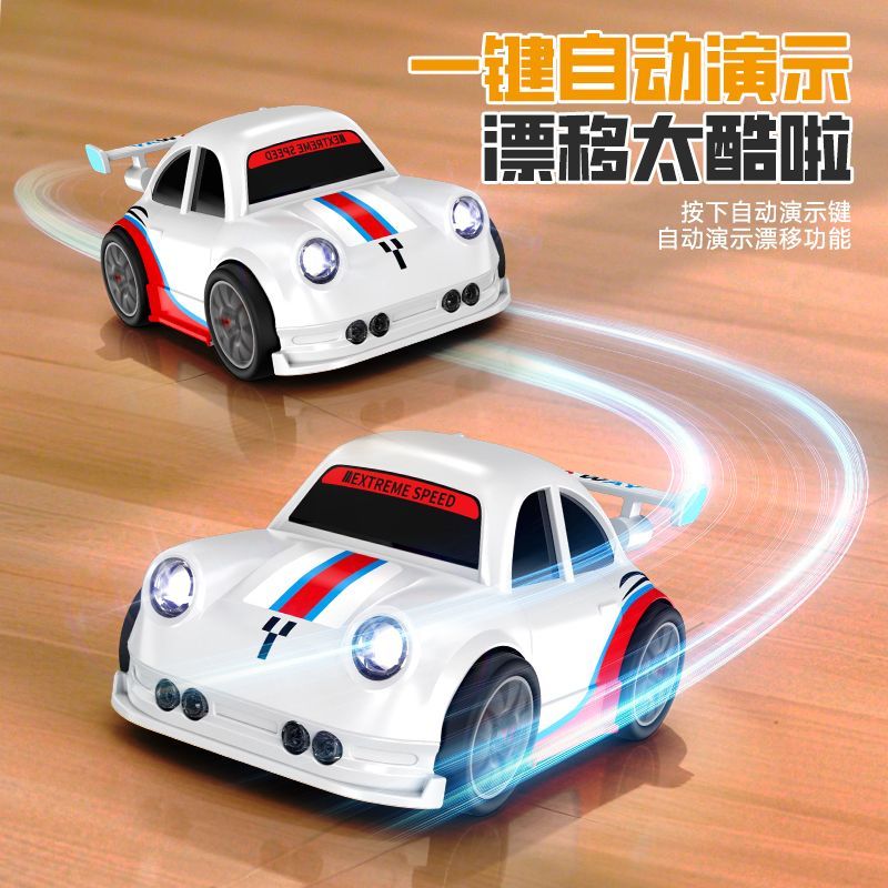 I wish desktop mini sensor following remote control drifting car racing, stress-relieving electric toys, festival gifts, foreign trade export wholesale Specification image