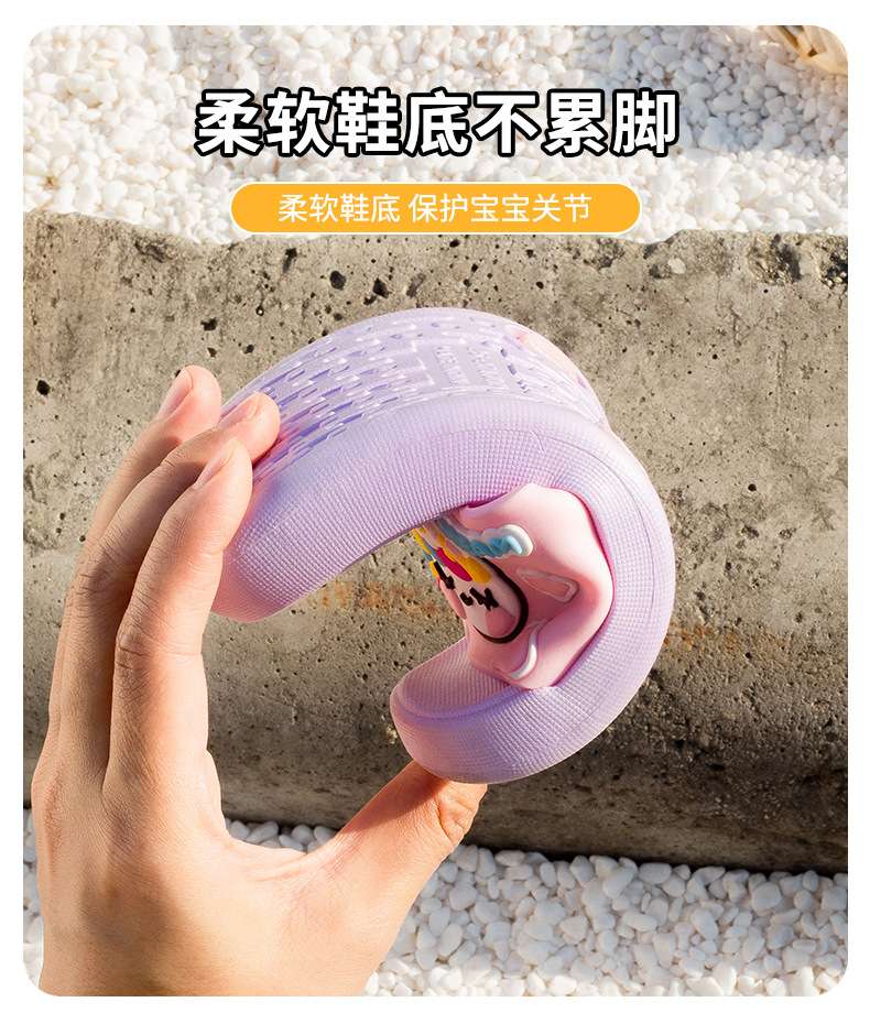 Unicorn children's shoes, baby shoes, children's cotton slippers, strawberry pattern, comfortable and anti-slip children's slippers, summer style, suitable for toddlers detail image 4