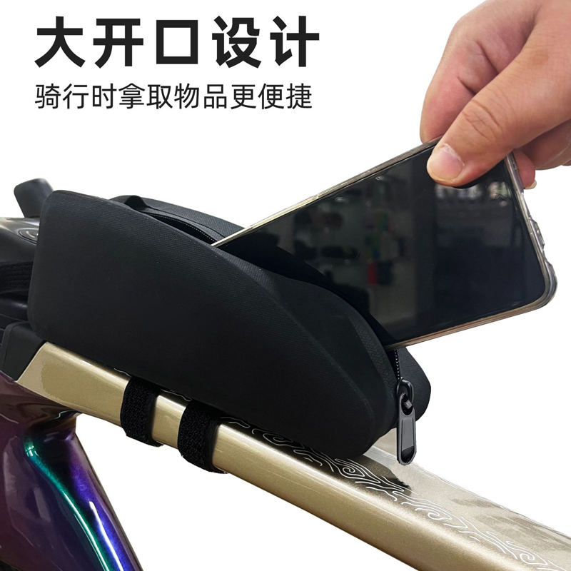 250301, 250302, 250303 bicycle upper tube bag, front bag, road bike front beam bag, mountain bike bag, waterproof saddle bag details Picture