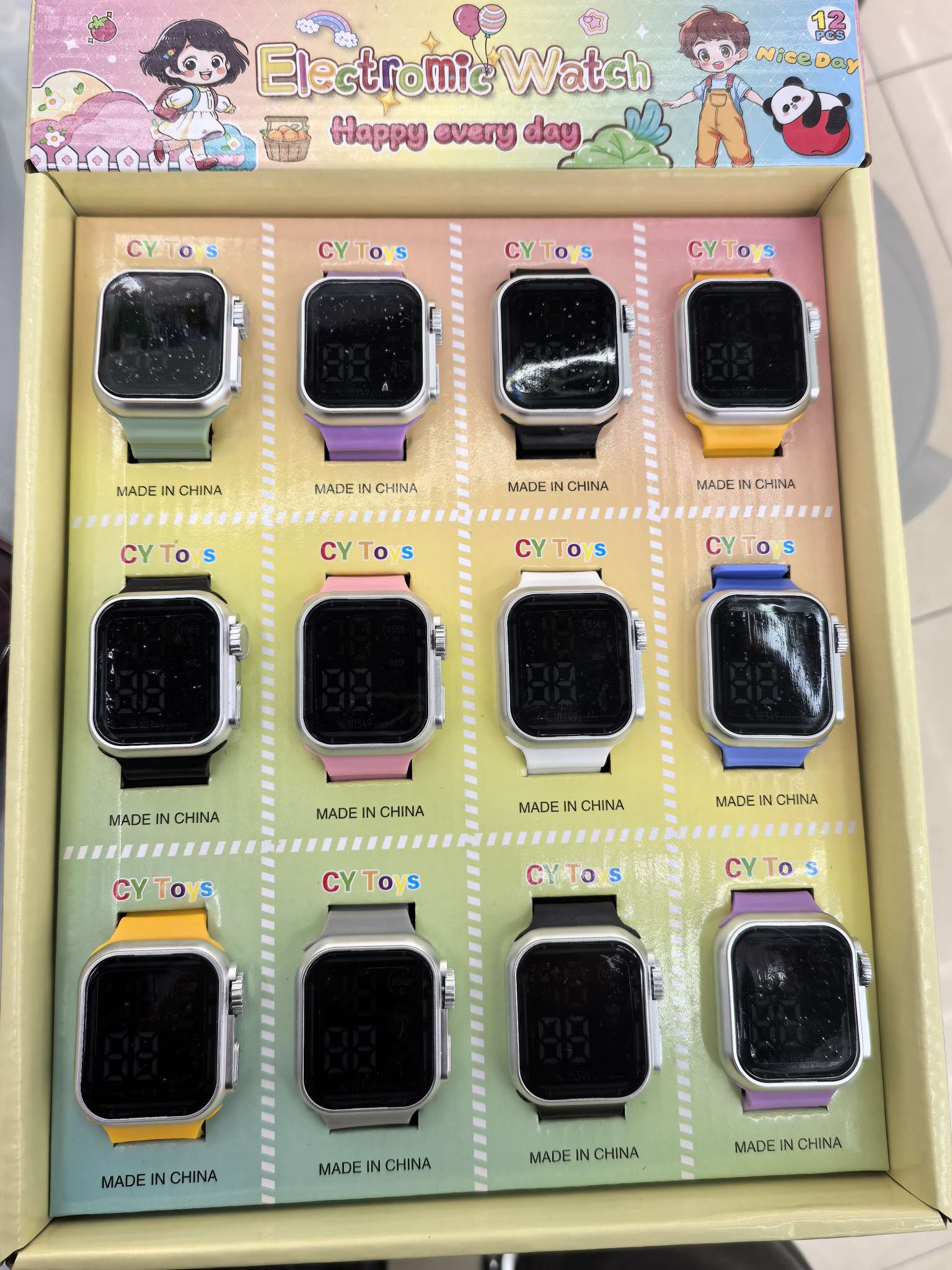 儿童玩具细节图